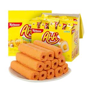 印尼进口丽芝士威化饼干雅嘉奶酪味玉米棒160g*3蛋卷夹心饼干零食