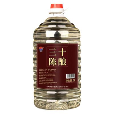 贵州原浆散装粮食酱香53老窖