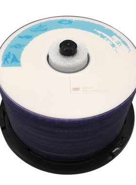 紫光dvd+r16x桶装正品刻录光盘