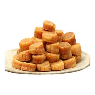 梁金记日本北海道SA级元贝干贝宗谷淡晒足干瑶柱干货