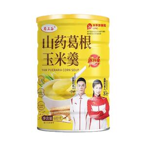 恋上谷山药葛根玉米羹玉米粉糊