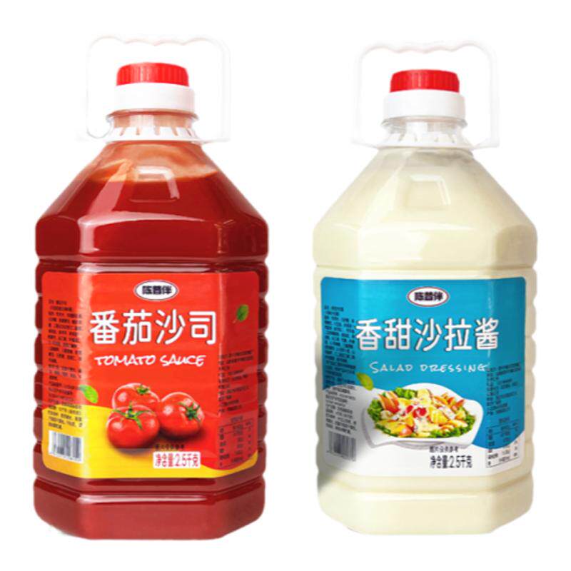陈昔伴沙拉酱番茄沙司袋装5斤桶沙拉/千岛/蛋黄酱/