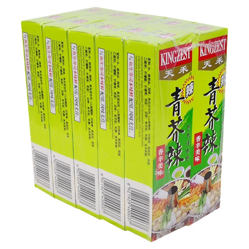 天禾 43g 寿司料理 辣根酱 原创芥末膏 劲辣芳香 芥茉酱多省包邮