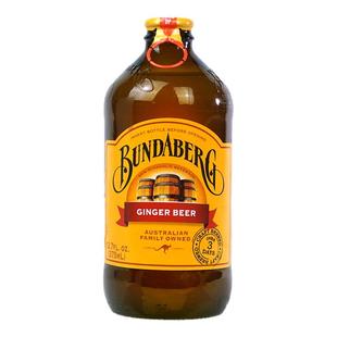澳洲进口bundaberg宾得宝姜啤无醇姜汁啤酒饮料 375ml*24瓶装整箱