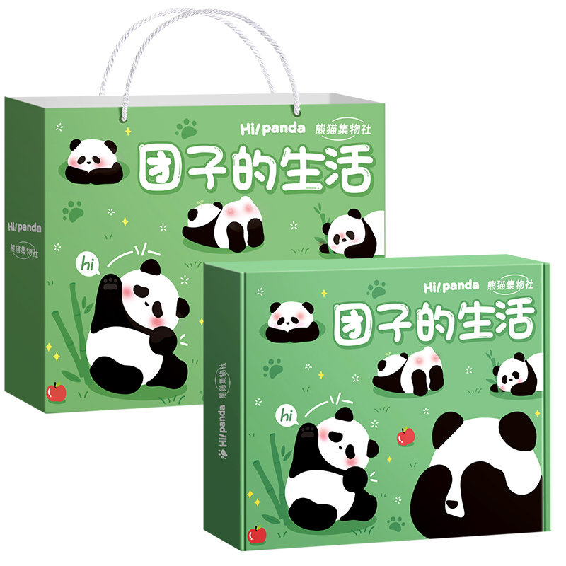熊猫文具礼盒套装开学大礼包礼物