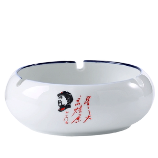 复古陶瓷烟灰缸创意个性时尚防风客厅家用办公室潮流搪瓷烟灰缸