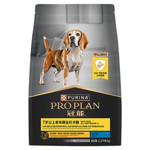 可积分正品冠能老年犬高龄狗粮
