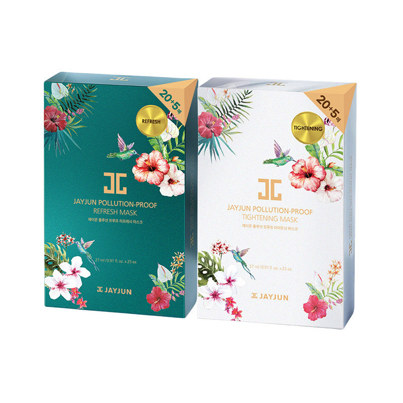 JAYJUN捷俊防雾霾面膜 绿白色补水镇定舒缓紧致焕颜亮白 韩国JC女