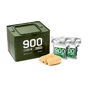 900压缩饼干家庭储备物资户外旅行饱腹零食250g*20袋90压缩干粮