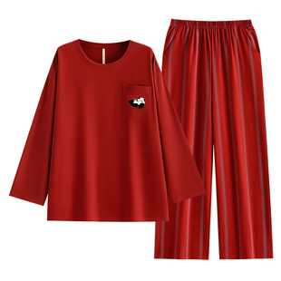 家乐芬红色睡衣男士春秋季纯棉长袖家居服套装本命年圆领条纹大码