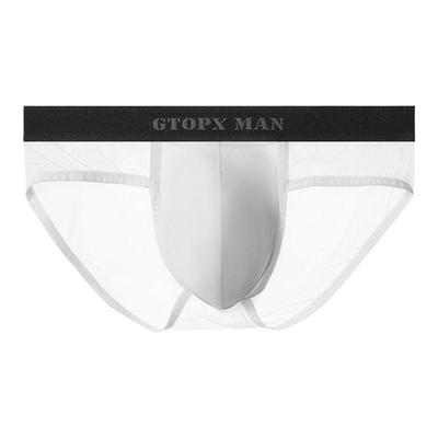 男士冰丝内裤三角裤低腰性感网纱