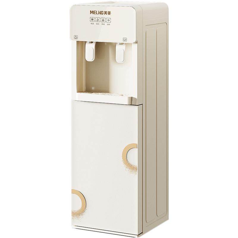 美菱饮水机2026新款家用水桶下置办公室全自动立式冷热一体YS808