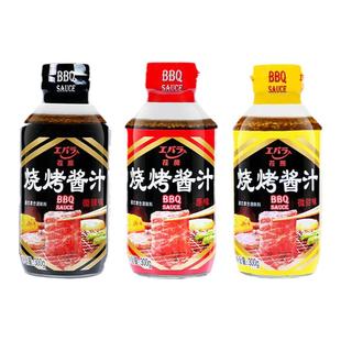 Ebara荏原烧肉汁蘸食调味汁日式烧烤酱烤肉酱腌料腌酱蘸酱调味料