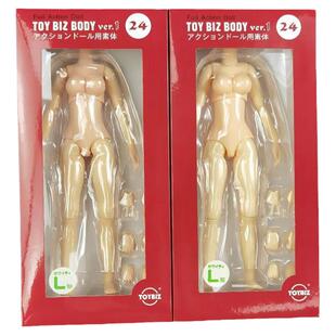 新款ob24素体blyte小布娃娃6分关节可动模改TOYBIZ潮流女孩玩具现