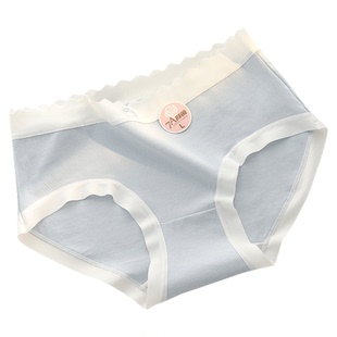 st内裤纯棉女7A抗菌无痕舒适透气纯棉档云柔棉感裸感弹力女士内裤