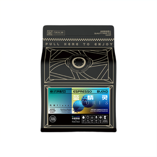 PUNCHLINE蓝精灵BLEND精品意式拼配豆咖啡豆中度烘焙250g蓝莓慕斯