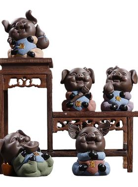 久造陶瓷可爱风家居客厅五福猪