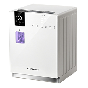 SnowBear小白熊星钻双舱奶瓶消毒柜婴儿宝宝专用烘干紫外线三合一