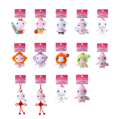 2025第十五届全运会吉祥物