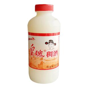 陕西特产西安皇瑰稠酒2.5L饭庄饭店黄桂米酒贵妃桂花糯米酒酿酒糟