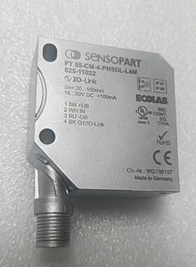 询价德国Sensopart森萨帕特颜色传感器F