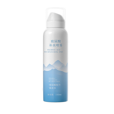 玻尿酸小分子补水喷雾男女妆前水