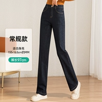 Голубая конвенция