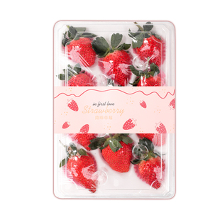 正宗隋珠草莓香野新鲜大果青岛头茬现摘当季水果甜度高细腻无丝