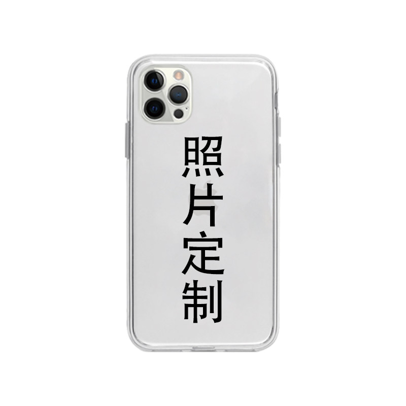 华为OPPO苹果VIVO手机壳手机保护套/壳
