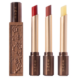 万物丹青蜡梅香唇膏非遗文创国风保湿有色口红香水礼盒装节日礼物
