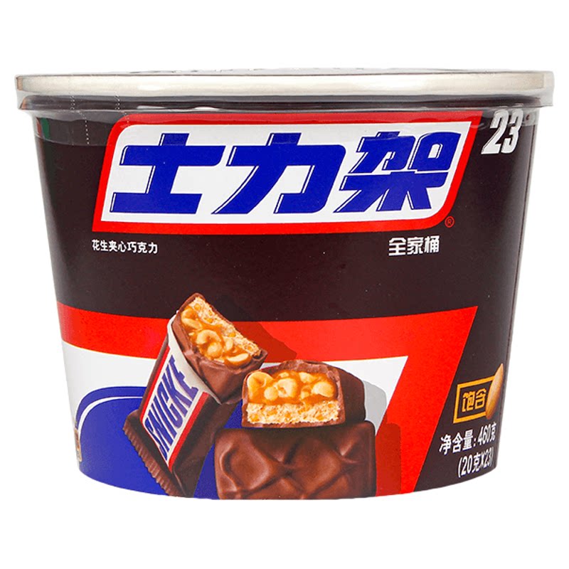 士力架牛奶花生夹心巧克力全家桶400g桶装零食分享装