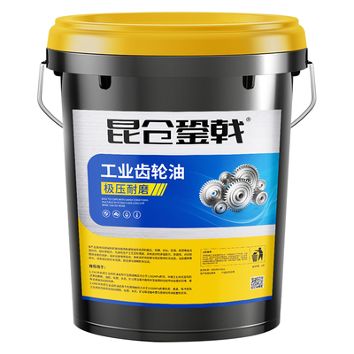 中/重负荷工业齿轮油机械润滑油