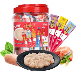 【加量不加价】伊纳宝妙好啾噜猫条桶装5种口味混合