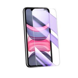 适用苹果11钢化膜全屏覆盖新款防指纹iphone11pro手机膜高清无白边保护ipone11promax刚化膜全包边玻璃抗蓝光
