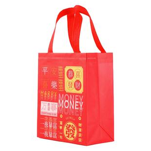 新年礼品袋手提袋红色喜庆马年伴手礼袋无纺布袋烘焙店蛋糕包装袋