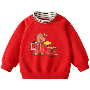 MQDmini儿童卫衣红色拜年服2025新款冬季男女童高领加绒加厚上衣