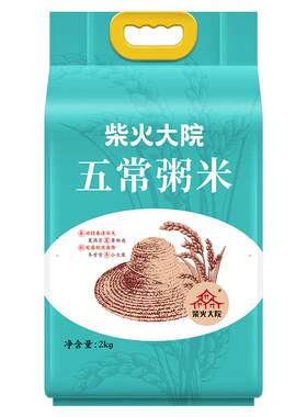 柴火大院东北产区粥米2kg
