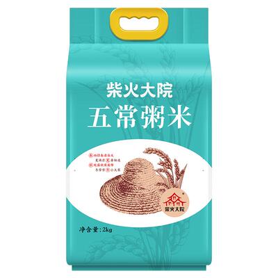 柴火大院东北产区粥米2kg