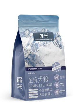 黑泰迪专用狗粮冻干双拼