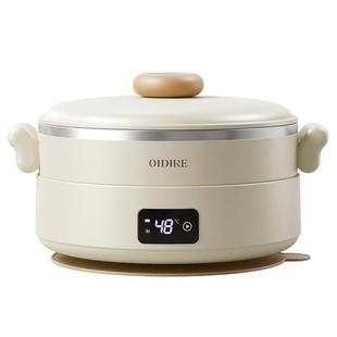 【自营】德国OIDIRE恒温碗宝宝婴儿童加热辅食碗免注水充电保温碗