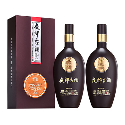 夜郎古大金奖酱香型53度白酒礼盒