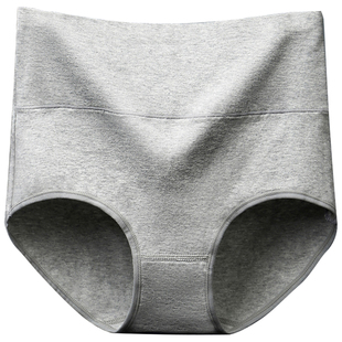 7条装高腰纯棉内裤女100%棉质面料无痕大码 胖mm收腹女士三角裤头