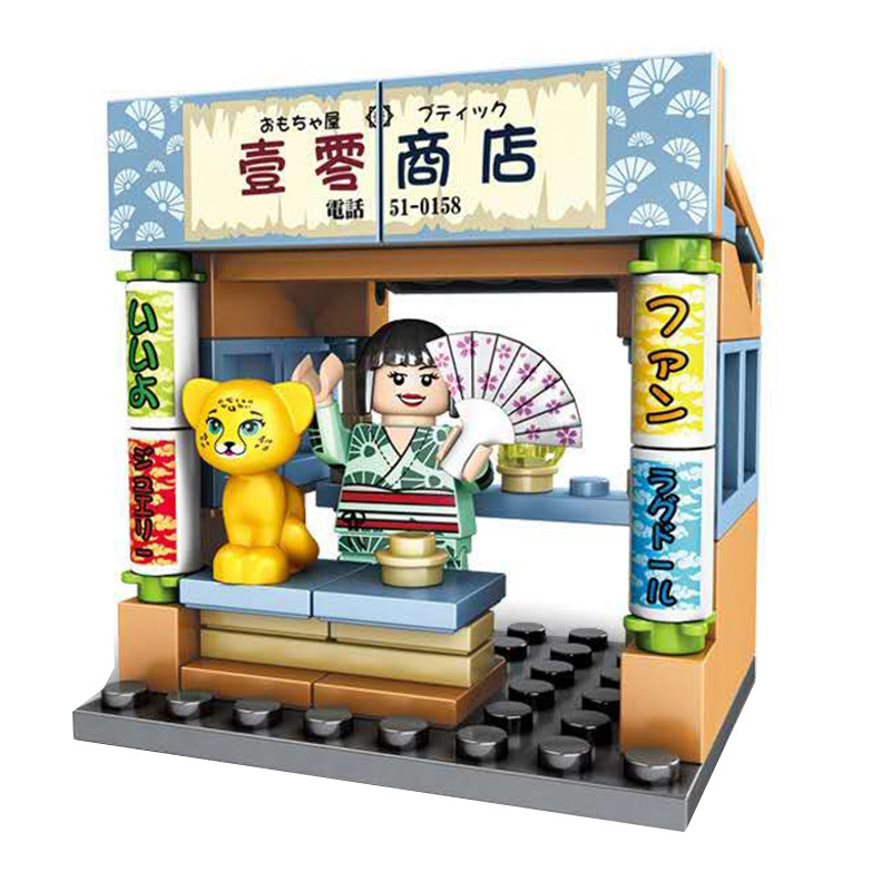 日式街景天妇罗模型拼装儿童玩具