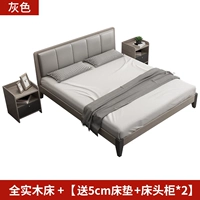 Кровать+5см матрас+2 кровати таблица (серый)