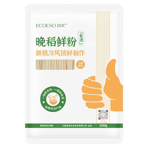 央媒展出江西米粉纯米产地直发