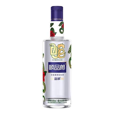 郎酒 蓝顺 顺品郎乙巳蛇年纪念酒  53度 1.5L*1瓶 浓酱兼香白酒