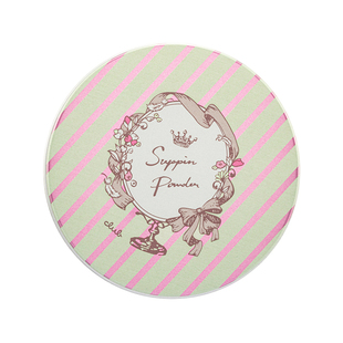 Club素颜晚安粉日本26g散粉蜜粉持久控油定妆粉饼裸妆自然轻薄女