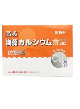 以馨麻麻日本进口钙柠檬酸儿童