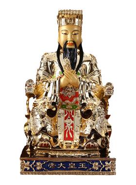 鎏金神像居家玉帝王母供奉摆件
