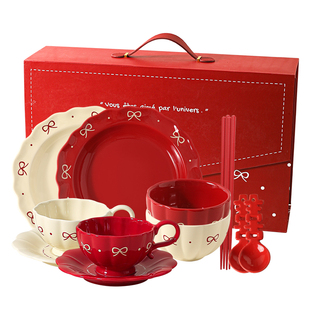 川岛屋新婚餐具套装家用结婚订婚礼物送新人乔迁碗盘碗碟伴手礼盒